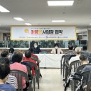 파랑새둥지 이미지