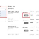 케이넷에듀 이미지
