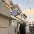 연제구-187 | W-4.1 부산 드레스 대여 / 부산 드레스 &amp; 헤어메이크업 / 드레스술람미 후기