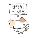 당산 자전거대여소 앞 이미지