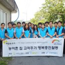 한국농어촌공사화장실 이미지