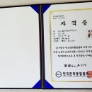 동화야 놀자 이미지