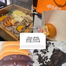 41190-01-07-242 | 자려고 누웠는데 찜질방