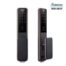 게이트볼장내 공중화장실 | 게이트맨 GP-500R 디지털도어락｜푸시풀+1초잠금 10% 할인