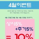 워시팩토리