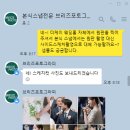 2. [내돈내산 본식스냅 계약후기] 전주 더케이웨딩홀 본식스냅-브리즈포토그라피
