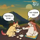 제 3회 대한민국 막걸리엑스포 막스포MAXPO 사전등록 박람회정보