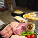 불막열삼 사직점 | [부산 거제동 맛집] 신규 오픈한 불막역삼 거제아시아드 방문 후기