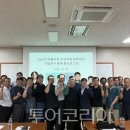 (주)제주세일여행사 이미지