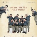 공연장 이미지