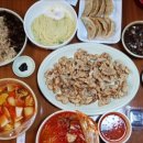 쌍희반점