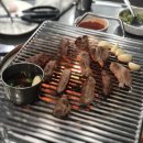 와구와구 이미지