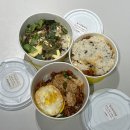 봉구스밥버거(황금캐슬점) | 집에서도 맛있게 봉구스 밥버거 점심메뉴 추천 배달 후기!