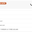 현진테크 네이버블로그