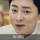 욘즈 이미지