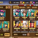 흑풍시스템 이미지