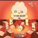 6명의왕자들이나에게 청혼을 하면 곤란해;; 2월근황 #260221 #위시베이커리 후기 #엔시티위시