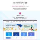 유앤항장외과의원 | 성형외과 전문의 구별 방법은? 이 마크만 확인하세요!