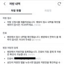 메디버디 이미지