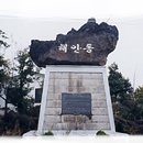 영기축산 이미지