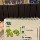 정성고기