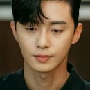 힐아베크헤어 이미지