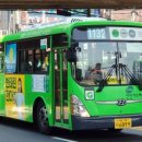 진아교통 이미지