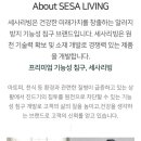 푸라닭 신정1동점 이미지