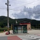 굴업리 경로당 네이버블로그