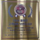 사동렌트카 고객 상담부터 서비스까지 정말 만족스럽습니다~