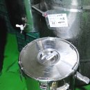 산너울농원 이미지