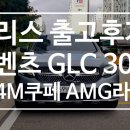 라인리스 이미지
