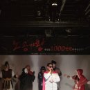 노송병원 이미지