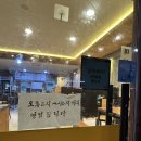 [공주 유구읍] 노군옛날통닭/ 공주 유구읍 축제 맛집