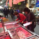 광명유통 이미지