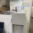 은행동다목적체육관 이미지