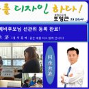 더불어환경 이미지