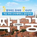 굿맨 이미지