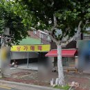 양남사거리 2 이미지