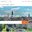 크룩 코리아 예약하기 (입장권, 교통패스 최저가) 이미지