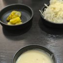 쉐프1979 이미지