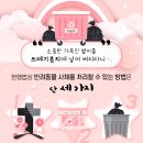 지엔동물병원 이미지