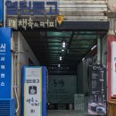 책속의커피열린문고 네이버블로그