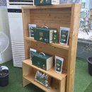 점리농장 이미지