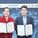 아진솔루션 이미지