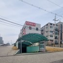 휴바디케어