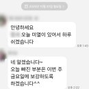 레벨업영수학원 이미지