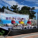 영덕아랑고고장구 네이버블로그