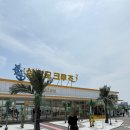 삼학도크루즈 | 목포 여행: 삼학도 크루즈 유람선 해상시티투어 후기