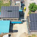 우성 태양광발전소 이미지